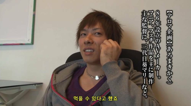 시미켄 .. 전설의 데뷔작 결국 찾아낸 용자들..jpg_4.png