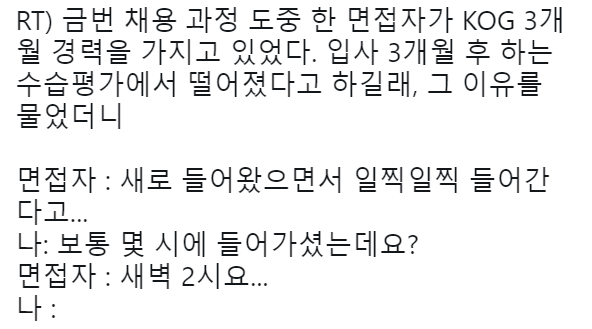 대구의 등대 KOG_1.png