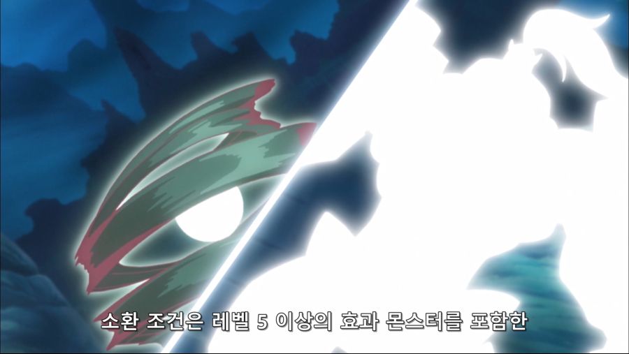 [HorribleSubs] Yu-Gi-Oh! VRAINS - 94 [1080p].mkv_20190515_193716.475.jpg