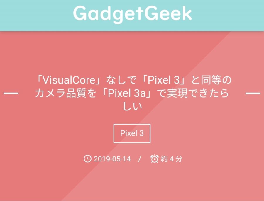 Screenshot_20190515-213603_Chrome.jpg