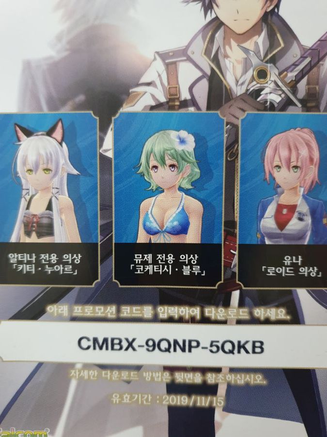 섬3,4 코드 사용하세요._1.jpg