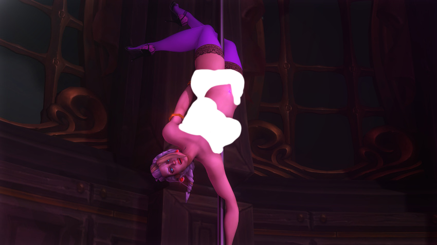 제이나 프라우드무어, 그녀의 별명은_1.png