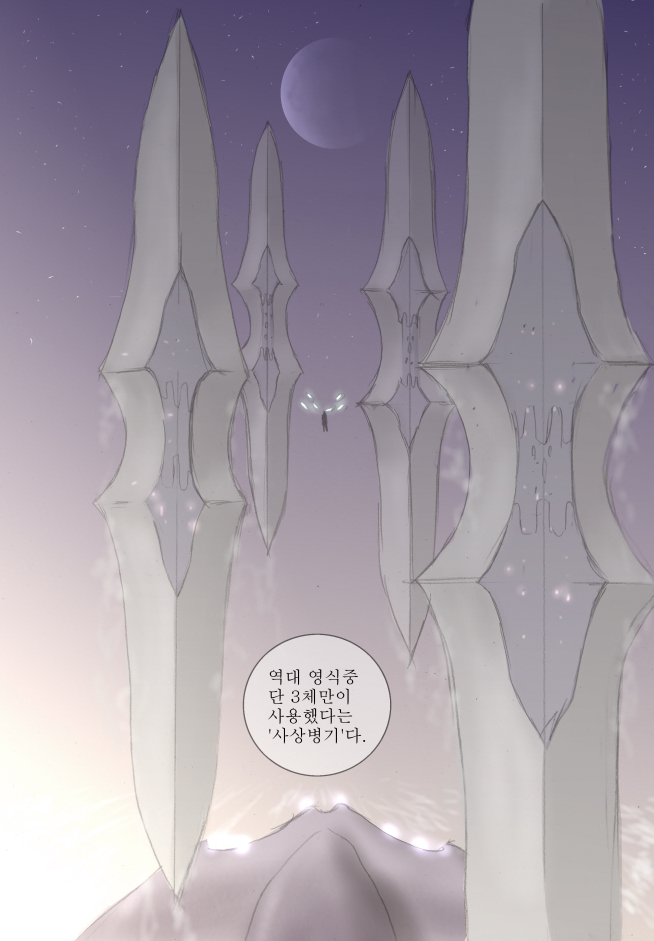 16.55.32에_2019-04-21_샷_저장.png