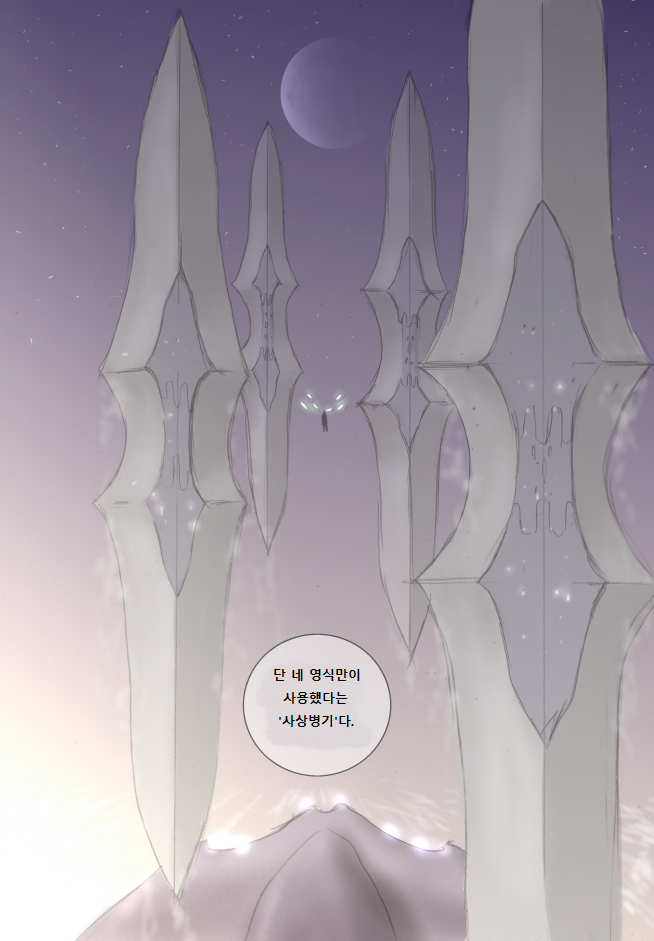 16.55.32에_2019-04-21_샷_저장--.png