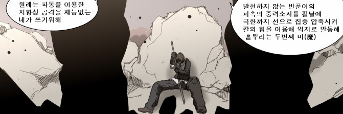 23.26.30에_2019-04-28_샷_저장.png