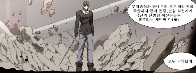 23.26.34에_2019-04-28_샷_저장.png