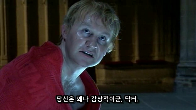 영원한 삶의 말로_1.jpg