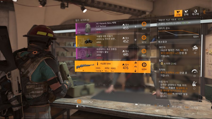 Tom Clancy's The Division® 22019-5-18-22-38-28.jpg