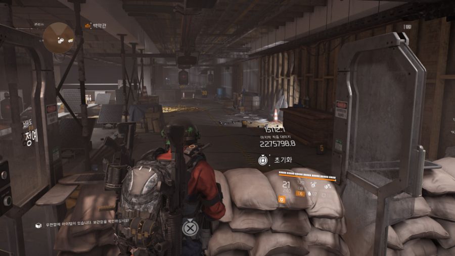 Tom Clancy's The Division® 2_20190519005817.jpg