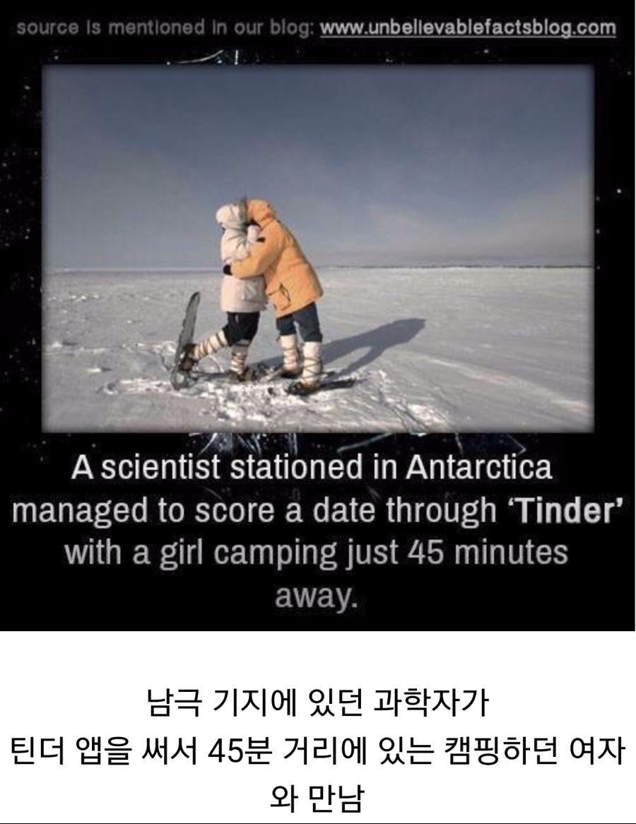 누구에게나 사랑은 찾아온다._1.png