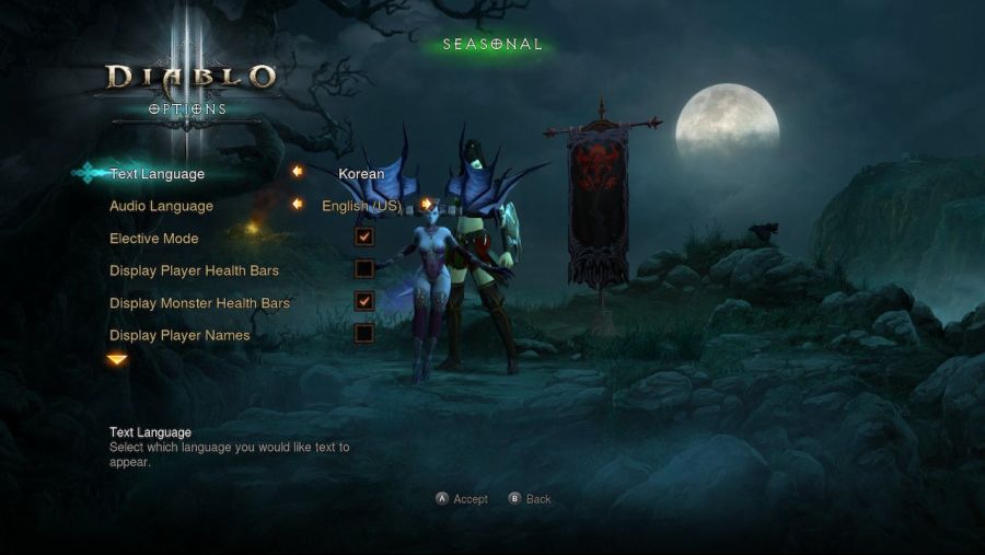 스위치판 디아블로3 한국어판 설치관련_16.jpg