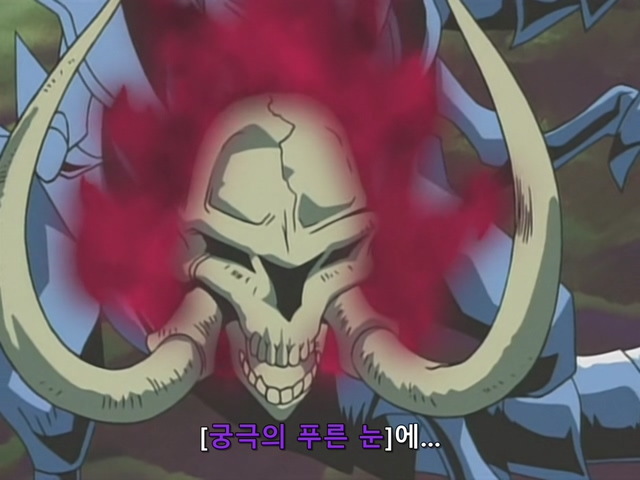 [AU_RAW] Yu-Gi-Oh!DM 024 (DVDrip 480p x264_AC3).mkv_20190519_163530.149.jpg