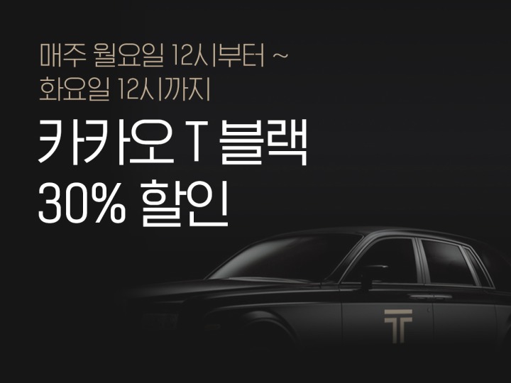 (주)프리비젼엔터테인먼트 이미지