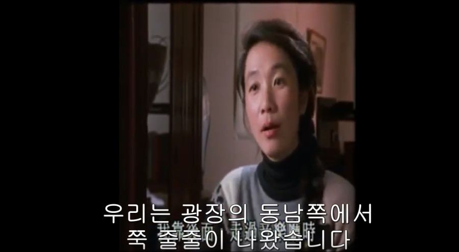 (혐) 천안문 사건당시 중국 공산당의 만행_1.png