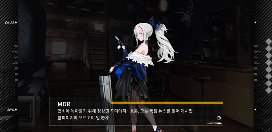 소녀전선_2019-05-20-01-43-04.jpg