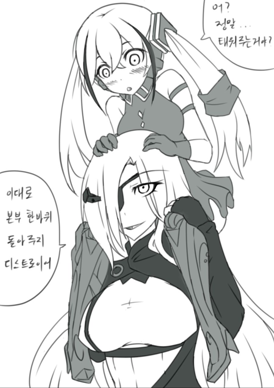 디스알케2.jpg