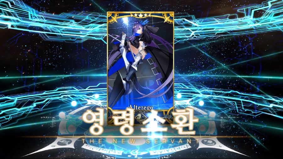 Screenshot_20190521-001052_FateGO.jpg