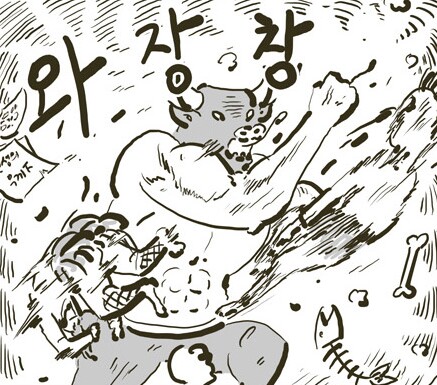 (초스압) 2019년 5월 고통과 치유의 제주도 자전거 캠핑_14.jpg