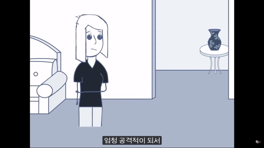 스크린샷(92).png
