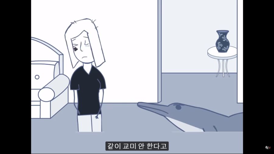 스크린샷(93).png