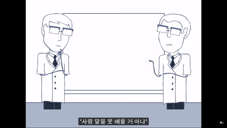 스크린샷(98).png