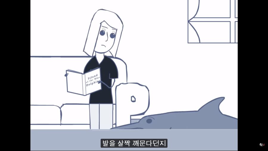 스크린샷(101).png