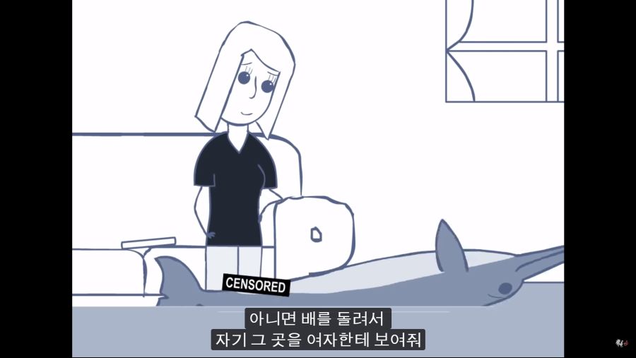 스크린샷(102).png