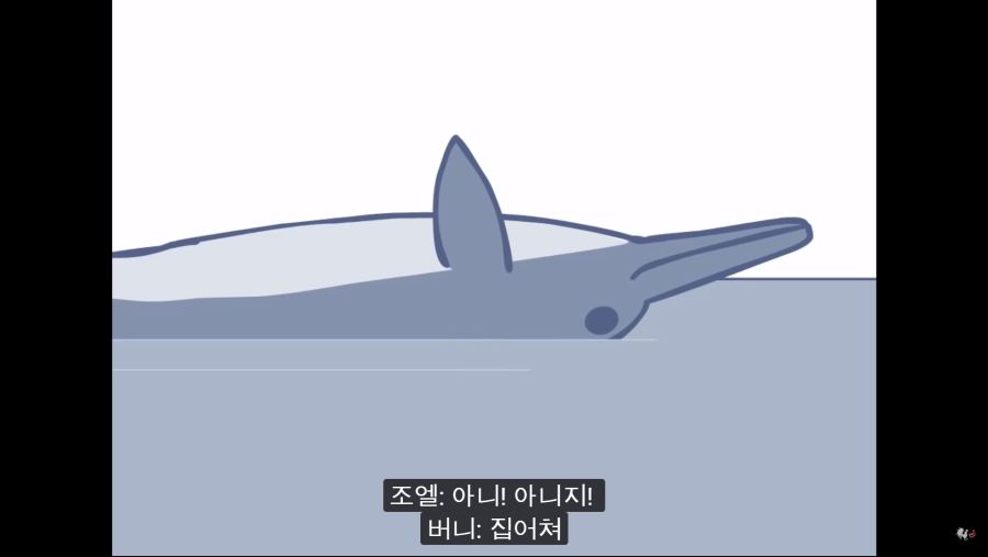 스크린샷(104).png