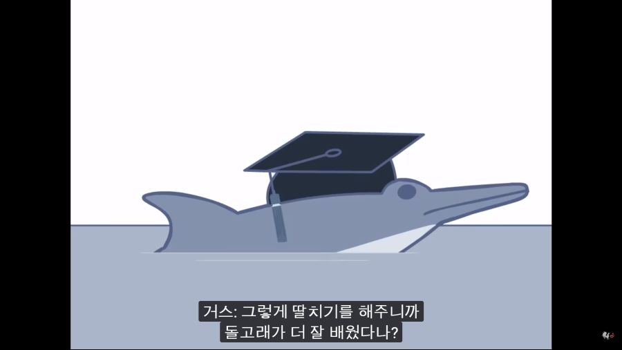 스크린샷(105).png