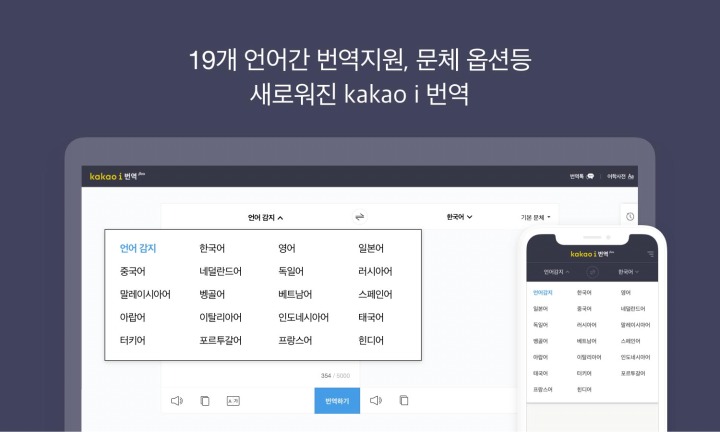 인투디어스 이미지