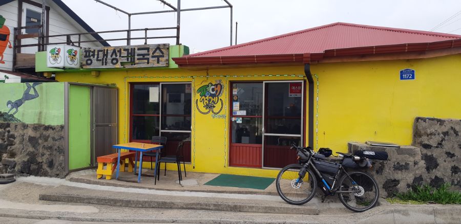 (초스압) 2019년 5월 고통과 치유의 제주도 자전거 캠핑_59.jpg