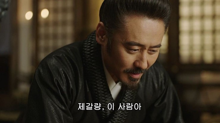 베글 등산왕 마속의 뒷부분_2.jpg