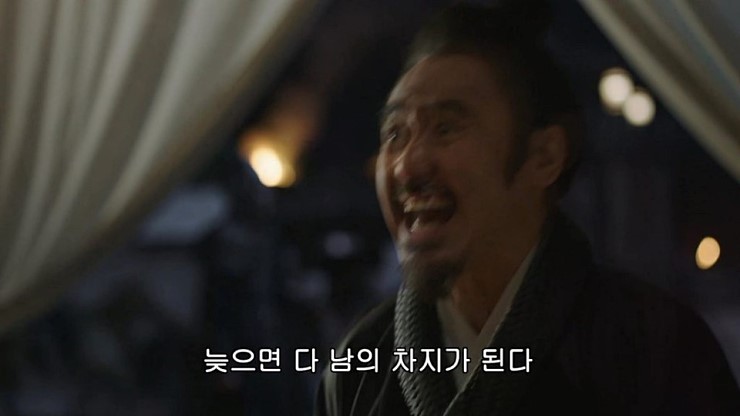 베글 등산왕 마속의 뒷부분_3.jpg