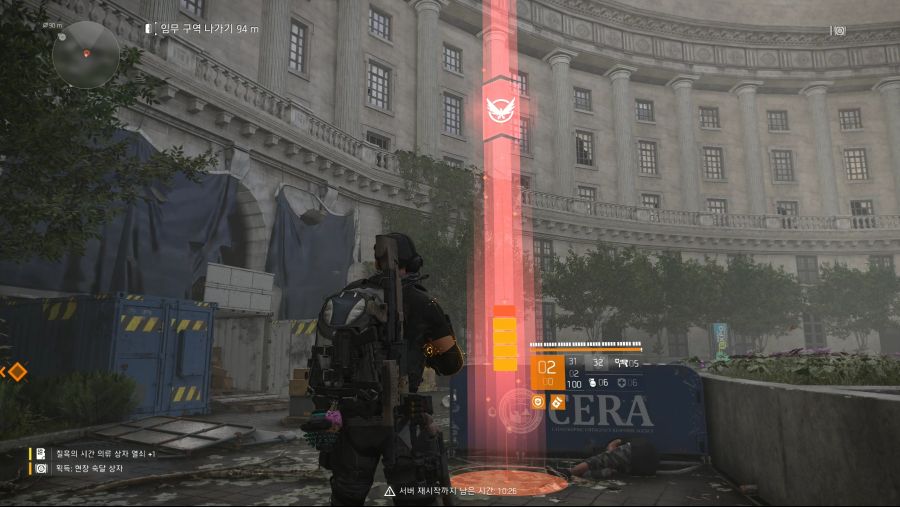 Tom Clancy's The Division 2 2019.05.23 - 02.13.14.04.mp4_20190523_022224.614.jpg