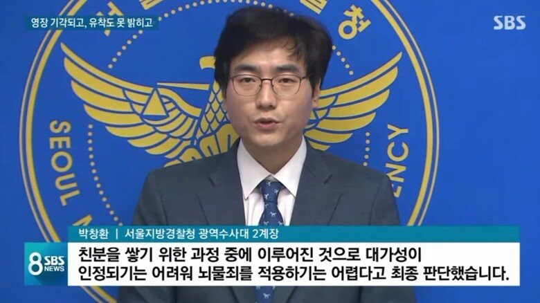 그들은 우리와 사고방식이 다릅니다.짤_1.jpg