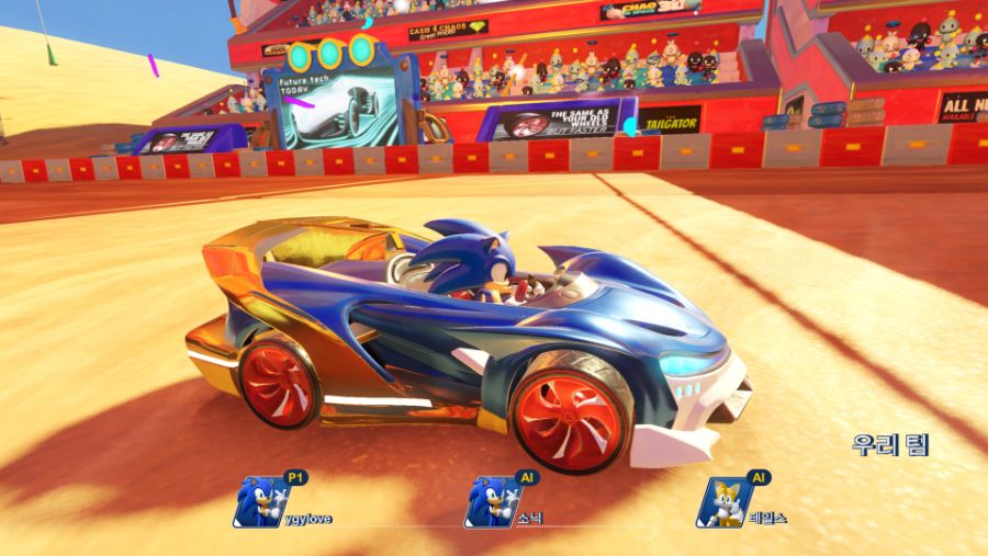 Team Sonic Racing_20190523130708.jpg