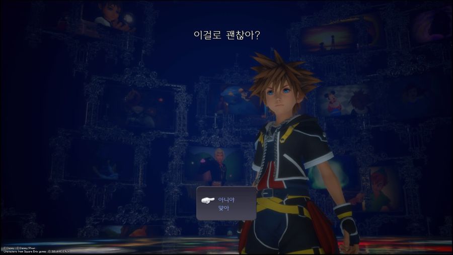 KINGDOM HEARTS Ⅲ_20190524024829.jpg