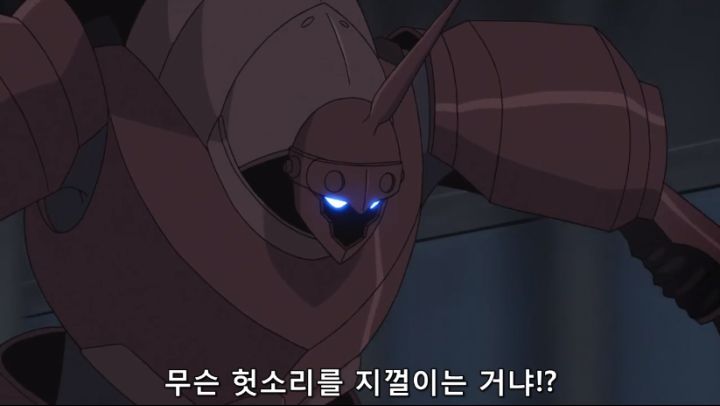 캡처_2019_05_21_20_41_01_635.png