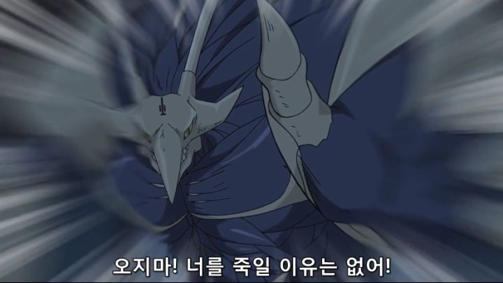 캡처_2019_05_21_20_43_31_200.png