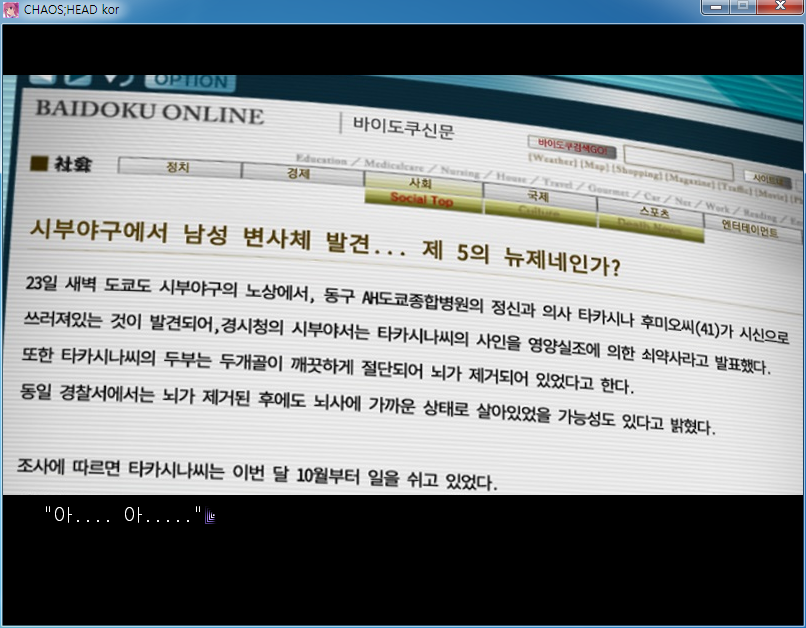 ScreenShot (16).png