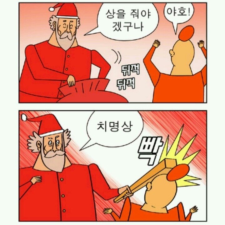 낚시퀘 만든사람 상 줘야함_1.jpg