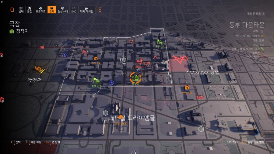 Tom Clancy's The Division® 22019-5-25-11-46-59.jpg