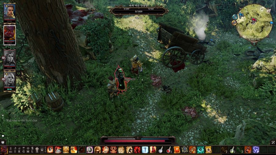 이거 버그걸린거죠?_1.jpg