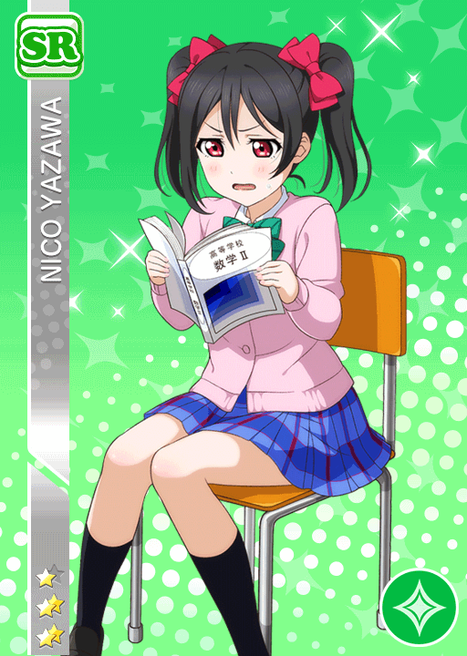 899Nico.png