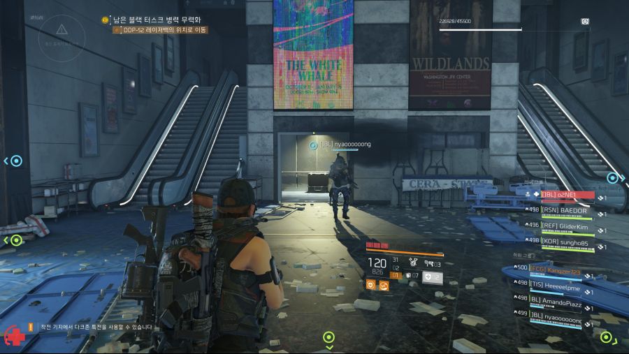 Tom Clancy's The Division® 22019-5-26-1-15-25.jpg