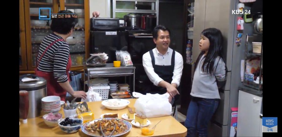 [KBS 세계는 지금] 일본의 빈곤 아동 식당_17.jpg