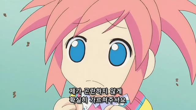 SSR급 부사수 떴다!!!_4.jpg