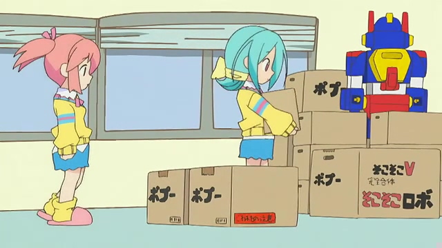 SSR급 부사수 떴다!!!_12.jpg