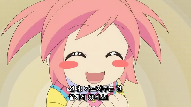 SSR급 부사수 떴다!!!_20.jpg