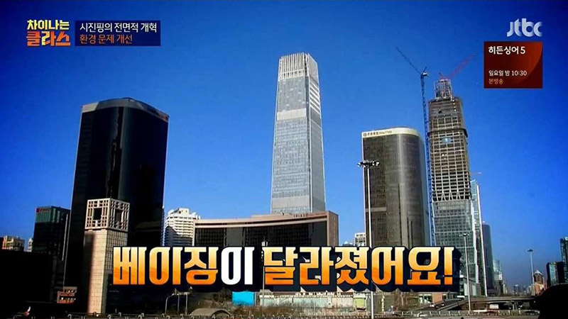 - 끝없는 장강의 물결은 도도하게 흐른다. -_8.jpg